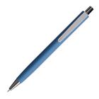 Ручка шариковая автоматическая 0,7 мм, синий стержень, масляный, Vinson корпус МИКС, прорезиненный - Фото 3