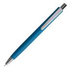 Ручка шариковая автоматическая 0,7 мм, синий стержень, масляный, Vinson корпус МИКС, прорезиненный - Фото 4