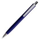 Ручка шариковая автоматическая 0,7 мм, синий стержень, масляный, Vinson корпус МИКС, прорезиненный - Фото 6