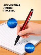 Ручка шариковая Vinson. SCHOLAR, автоматическая, синий стержень, узел 0.7 мм, на масляной основе, резиновый упор, МИКС - Фото 3