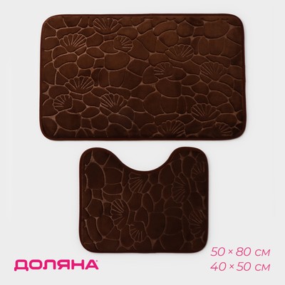 Коврики для ванной и туалета Доляна «Галька, ракушки», 2 шт., 40×50 см, 50×80 см