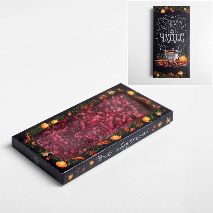 Коробка для шоколада «Зима - Время волшебства», с окном, 17,3 × 8,8 × 1,5 см - Фото 1