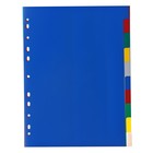 Набор разделителей листов А4 Office-2000, 10 листов без индексации, цветные, пластик 120 мкм - фото 318412607