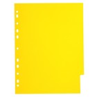 Набор разделителей листов А4 Office-2000, 10 листов без индексации, цветные, пластик 120 мкм - Фото 5