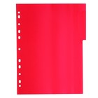 Набор разделителей листов А4 Office-2000, 10 листов без индексации, цветные, пластик 120 мкм - Фото 7