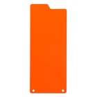 Набор разделителей листов 240×100 мм (для формата А4) Office-2000, 12 листов без индексации, 4 цвета, пластиковые - Фото 6