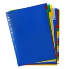 Набор разделителей листов А4 Office-2000, алфавитные А-Я, 20 листов, цветные, пластик 140 мкм - Фото 2