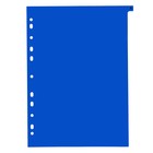 Набор разделителей листов А4 Office-2000, алфавитные А-Я, 20 листов, цветные, пластик 140 мкм - Фото 4