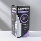 Картридж сменный «Барьер-Актив», сила баланса - Фото 1