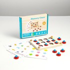 Детская развивающая игра «Мемори» 13,5 × 18,5 × 2,8 см - фото 3712030