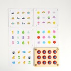Детская развивающая игра «Мемори» 13,5 × 18,5 × 2,8 см - фото 7428480