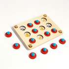 Детская развивающая игра «Мемори» 13,5 × 18,5 × 2,8 см - фото 3712032