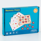 Детская развивающая игра «Мемори» 13,5 × 18,5 × 2,8 см - Фото 6