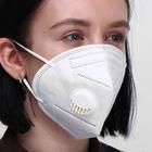 Респиратор многоразовый KN95 FFP2 - Фото 7