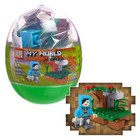 Конструктор Мой Мир в яйце, МИКС - Фото 2