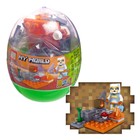 Конструктор Мой Мир в яйце, МИКС - Фото 3