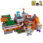 Конструктор Мой Мир в яйце, МИКС - Фото 7