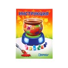 УЦЕНКА Набор для опытов «Студия керамики, для девочек» - Фото 3