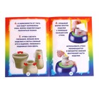 УЦЕНКА Набор для опытов «Студия керамики, для девочек» - Фото 4