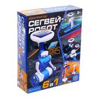 УЦЕНКА Конструктор «Сегвей-робот», 6 в 1, работает от солнечной батареи - Фото 7