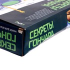 УЦЕНКА Набор «Секреты гончара», мини гончарная мастерская - Фото 4