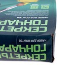 УЦЕНКА Набор «Секреты гончара», мини гончарная мастерская - Фото 5