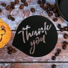 Трафарет для кофе «Спасибо», 9,5 х 8,5 см - Фото 1