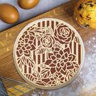 Трафарет для торта «Цветы», 30×35 см - Фото 2