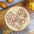 Трафарет для выпечки «Сердце», 19×22 см - Фото 2