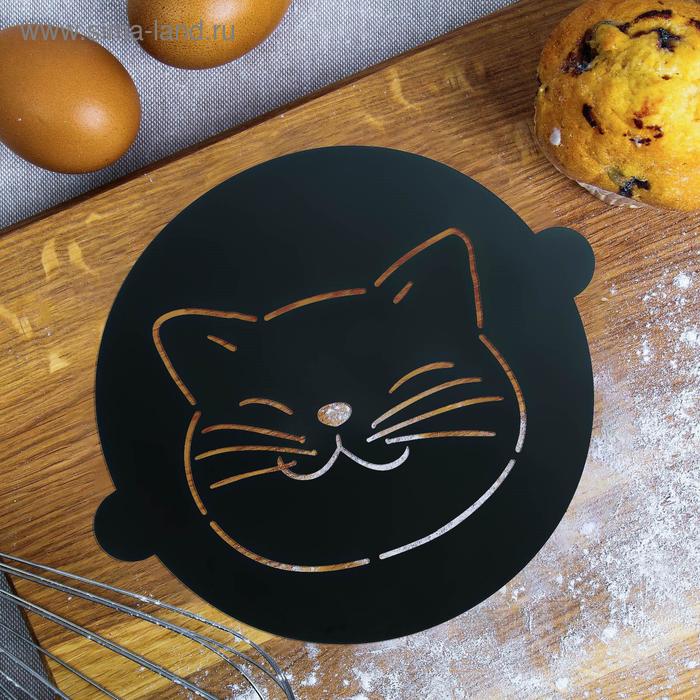 Трафарет для выпечки «Мордочка», 19 × 22 см - Фото 1