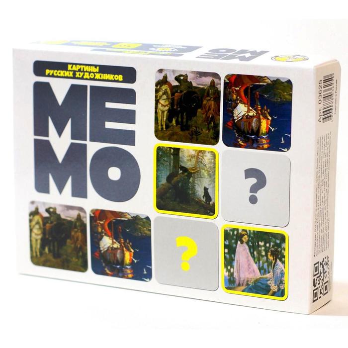 

Настольная игра «Мемо. Картины русских художников», 50 карточек