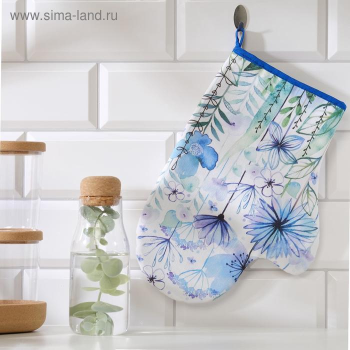 Варежка - прихватка «Этель» Blue flowers, 20×28 см, саржа, 100% хлопок, ватин 250 г/м² - Фото 1