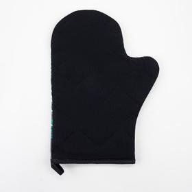 Варежка-прихватка Limited edition, 20×28 см, саржа, 100% хлопок, ватин 250 г/м²
