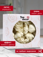 Вафельные розы большие, сложные, белые, 28 шт. - Фото 2