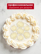 Вафельные розы большие, сложные, белые, 28 шт. - Фото 3