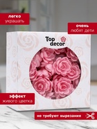 Вафельные розы малые, сложные, розовые, 70 шт. - Фото 2