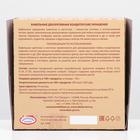 Вафельный «Лист розы», малый, светло - зеленый, 1000 шт. - Фото 2