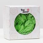 Лист розы малый 38 мм, светло-зеленый, 1000 шт. - фото 68049565