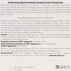 Вафельный «Лист розы», малый, светло - зеленый, 1000 шт. - Фото 9