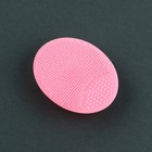 Массажёр для лица в пакете «Сияй», розовый, 6,5*5 см - Фото 5