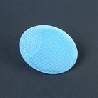 Щеточки для умывания лица «Котики рекомендуют», набор 3 шт., силиконовые - Фото 5