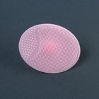 Щеточки для умывания лица «Котики рекомендуют», набор 3 шт., силиконовые - Фото 7