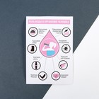 Щеточки для умывания лица «Котики рекомендуют», набор 3 шт., силиконовые - Фото 9