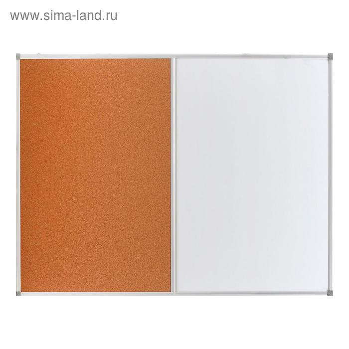 Доска комбинированная магнитно-маркерная/пробковая, 90×120 см, в алюминиевой рамке