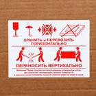 Доска магнитно-маркерная А3, 30х45 см, Calligrata, в деревянной рамке (морилка темная) - Фото 13