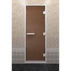 Дверь стеклянная «Хамам», размер коробки 190 × 70 см, правая, цвет бронза матовая - фото 295027178