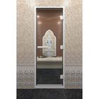 Дверь стеклянная «Хамам», размер коробки 190 × 70 см, правая, цвет прозрачный - фото 295027181