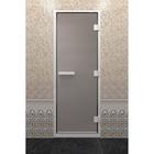 Дверь стеклянная «Хамам», размер коробки 190 × 70 см, правая, цвет сатин - фото 295027182