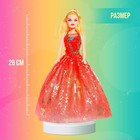 Кукла-модель «Лиза» в платье, МИКС - фото 22759883