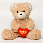 Мягкая игрушка «Люблю тебя», медведь, цвета МИКС - фото 3712092